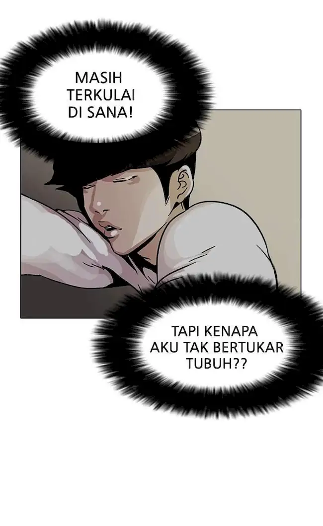 Lookism Bab 14 halaman 12