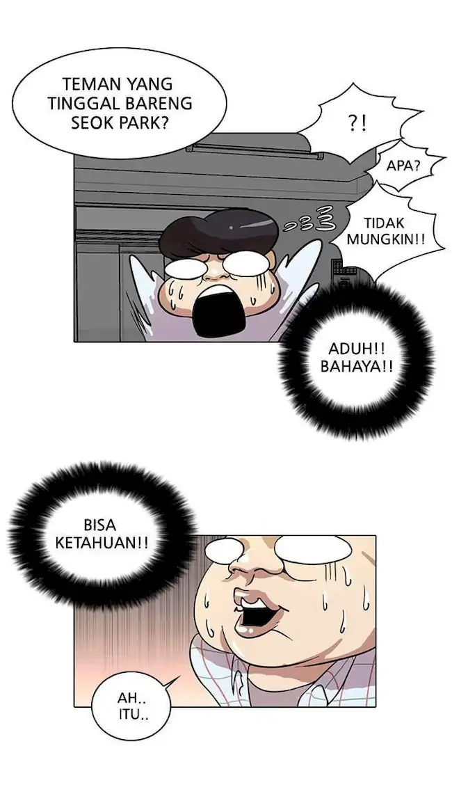 Lookism Bab 14 halaman 23