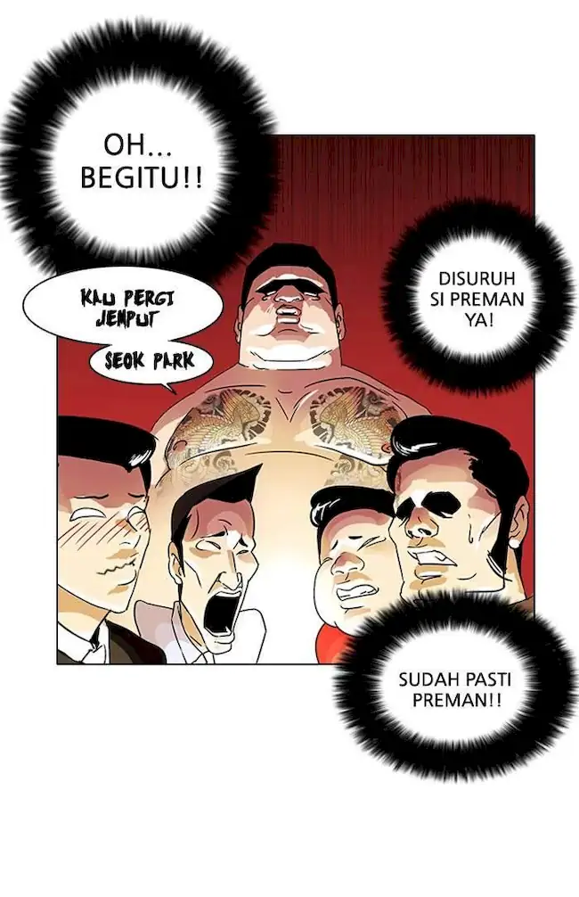 Lookism Bab 14 halaman 26