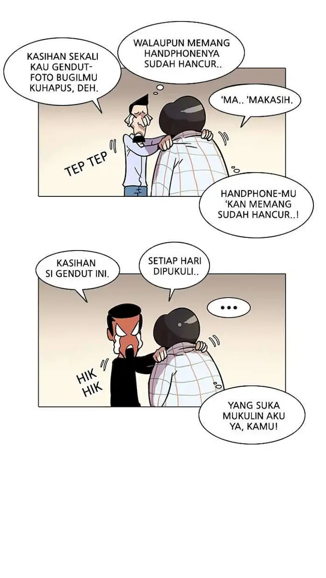 Lookism Bab 14 halaman 30