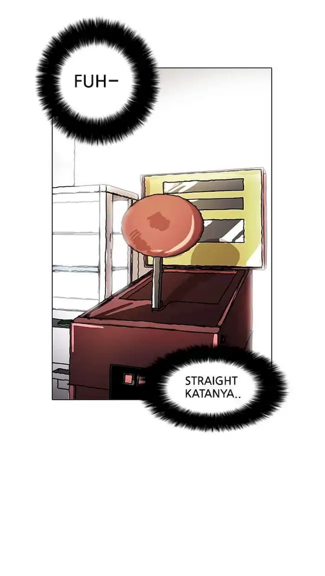 Lookism Bab 14 halaman 57