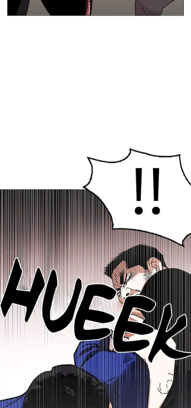 Lookism Bab 140 halaman 3