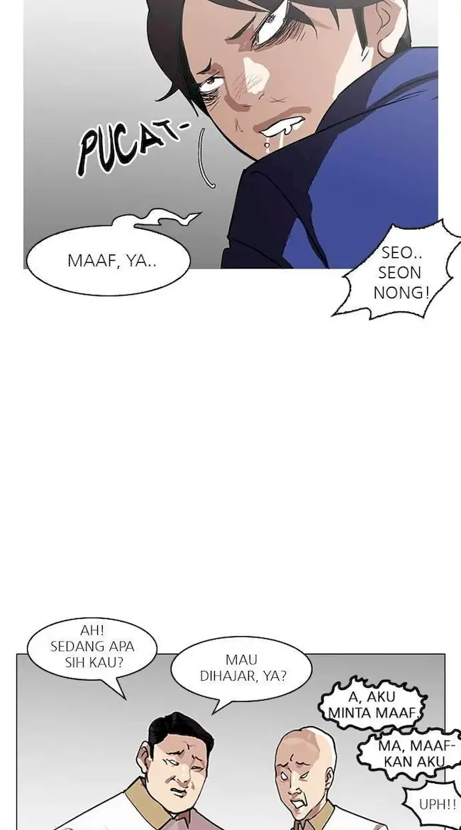 Lookism Bab 140 halaman 6