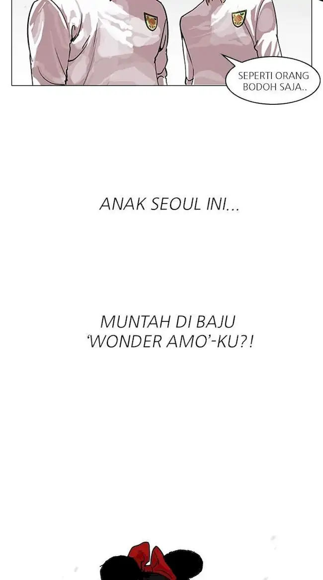 Lookism Bab 140 halaman 7
