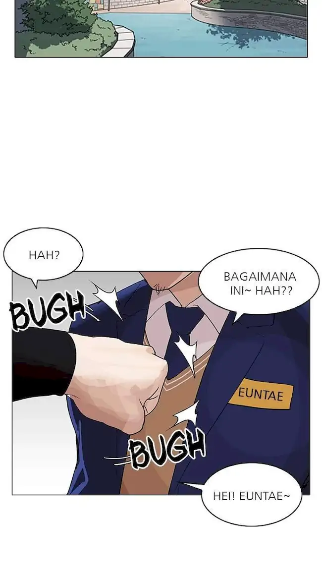 Lookism Bab 140 halaman 12