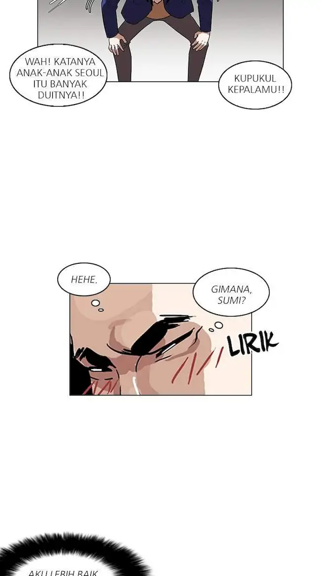 Lookism Bab 140 halaman 17