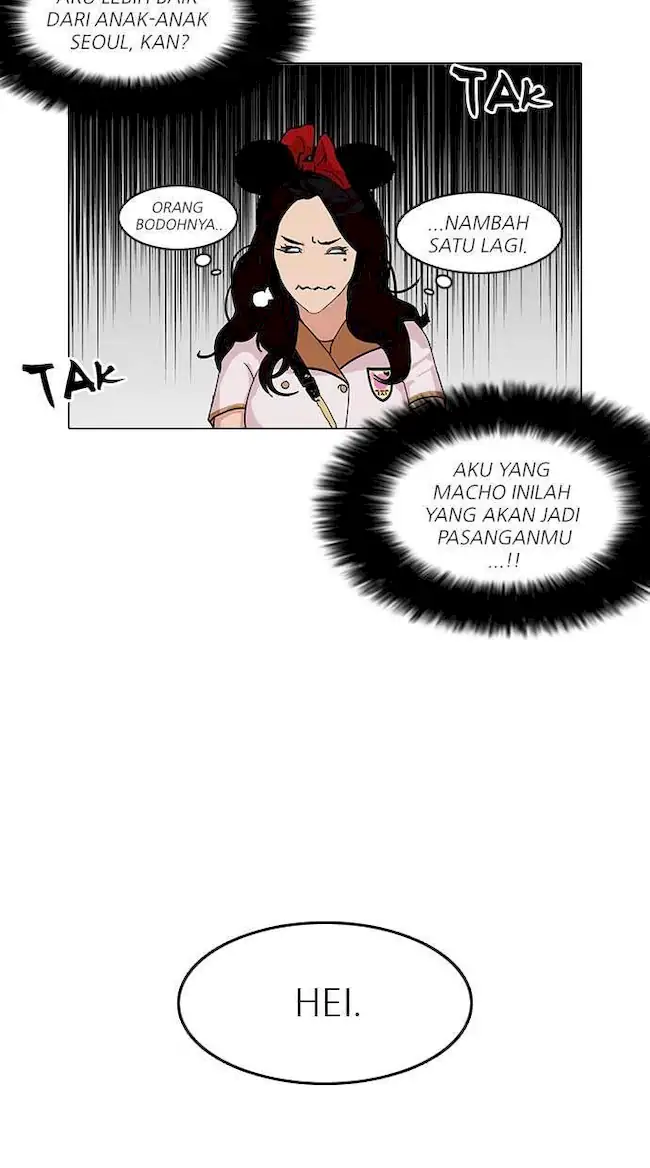 Lookism Bab 140 halaman 18