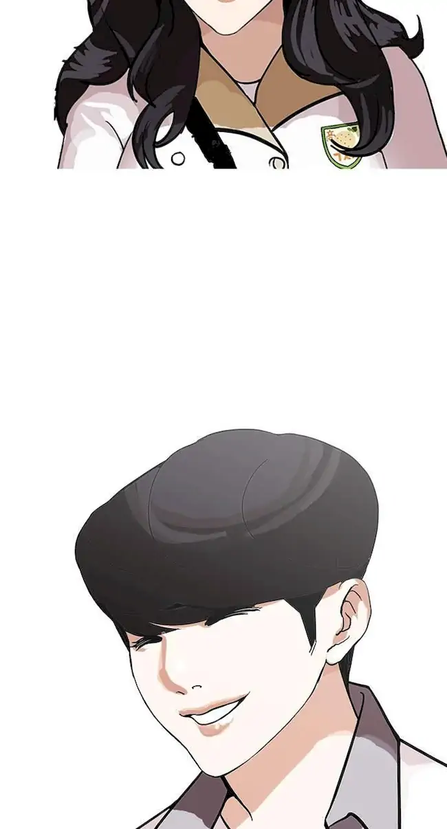 Lookism Bab 140 halaman 32