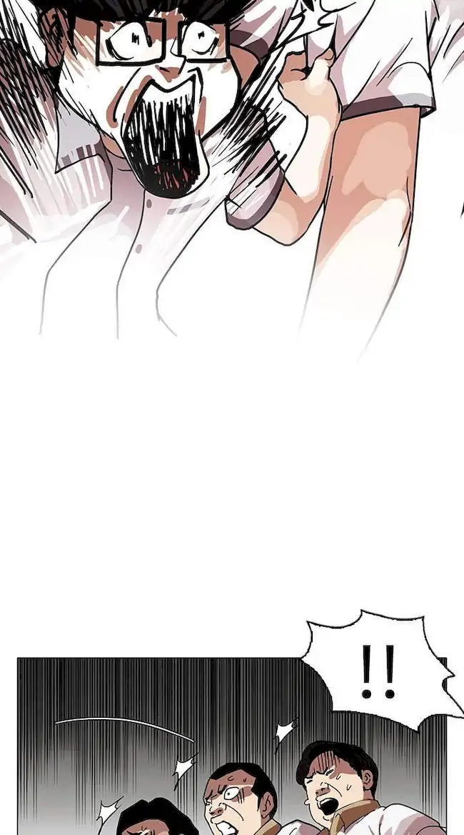 Lookism Bab 140 halaman 44
