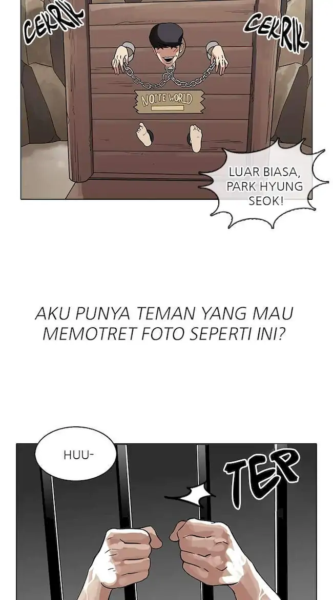 Lookism Bab 140 halaman 50