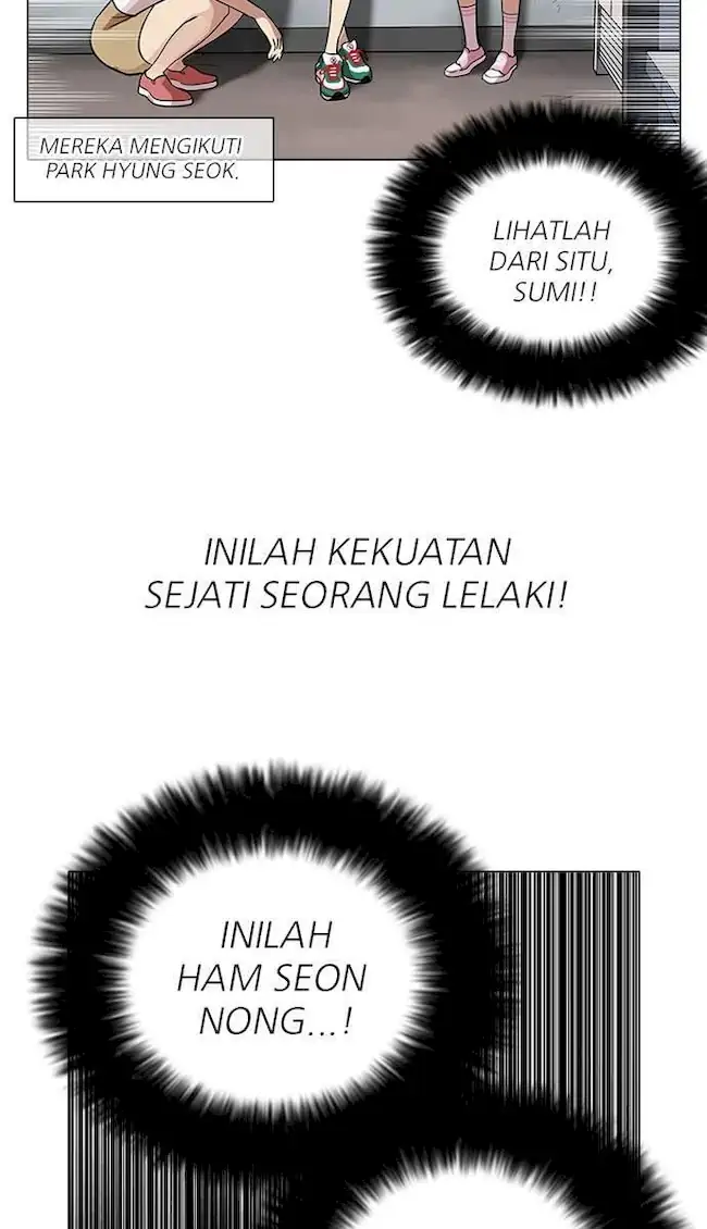 Lookism Bab 140 halaman 67