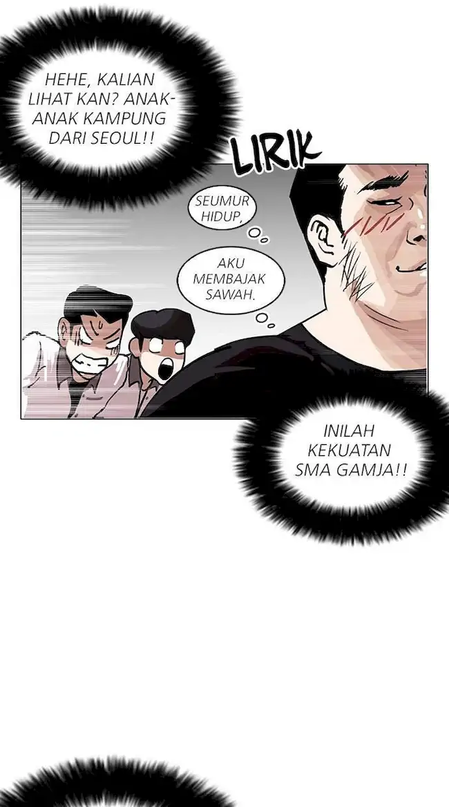 Lookism Bab 140 halaman 74