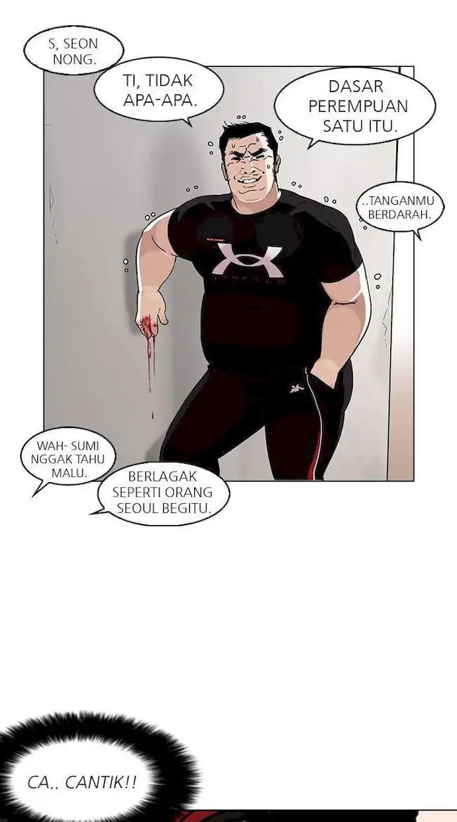 Lookism Bab 140 halaman 81