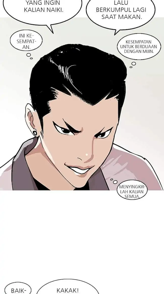 Lookism Bab 140 halaman 98