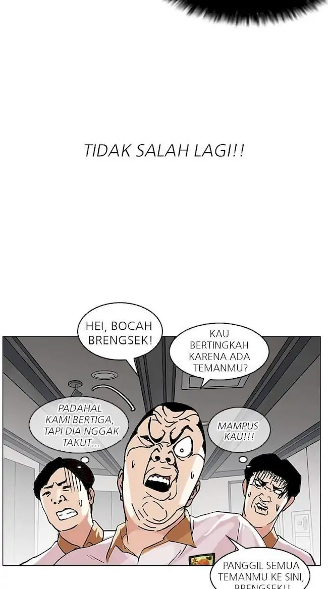 Lookism Bab 141 halaman 19