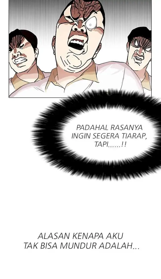Lookism Bab 141 halaman 23