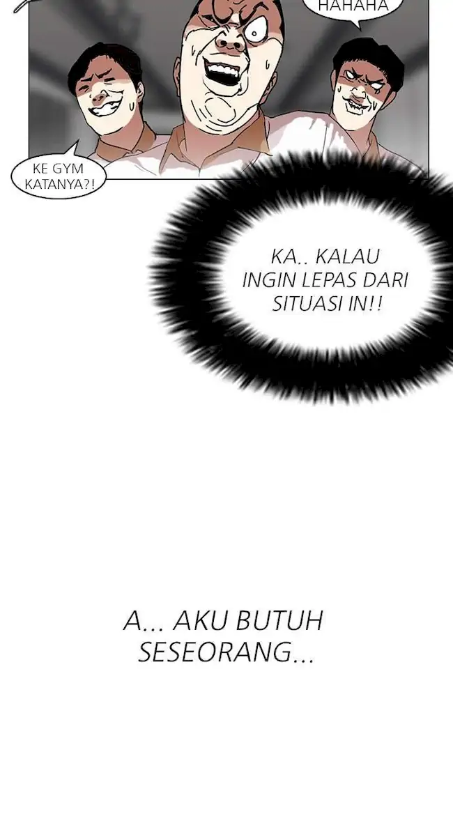 Lookism Bab 141 halaman 33