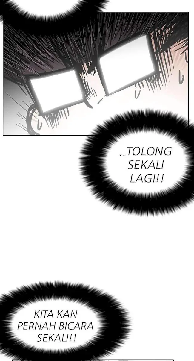 Lookism Bab 141 halaman 42
