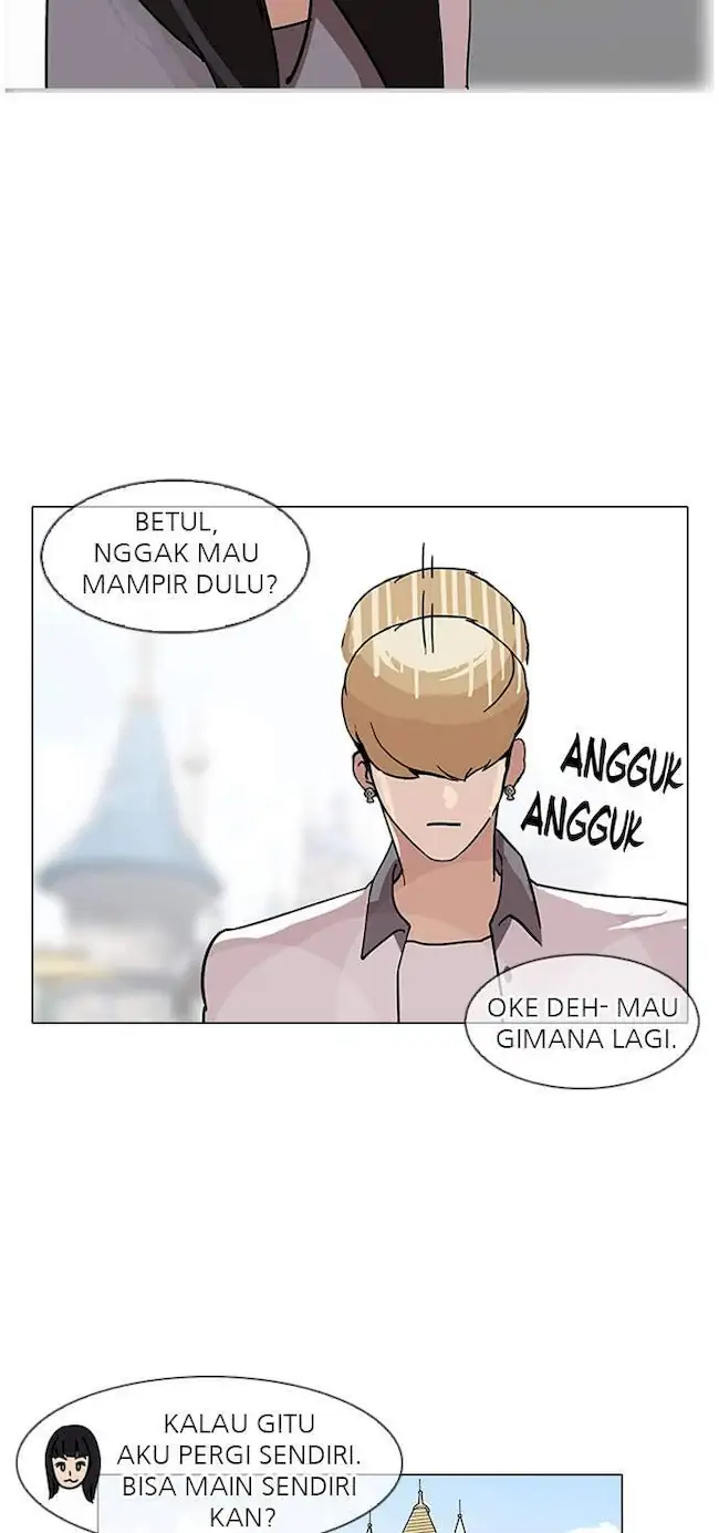 Lookism Bab 141 halaman 58