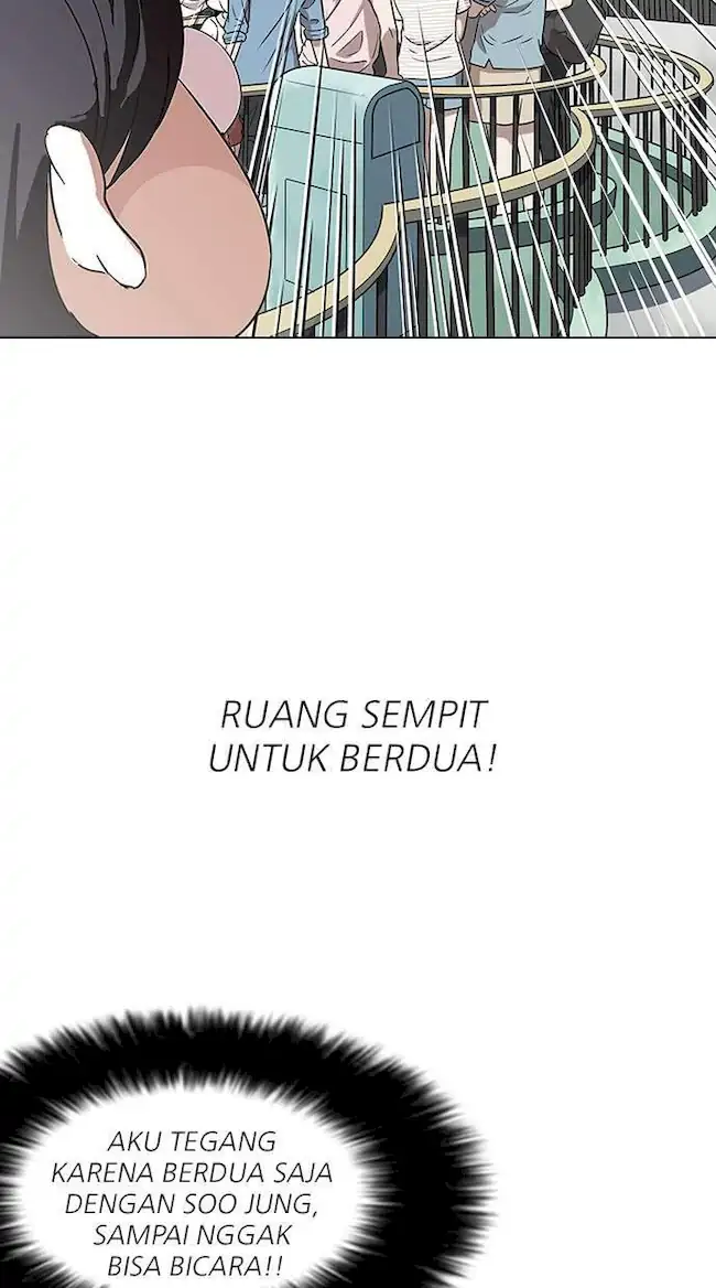 Lookism Bab 141 halaman 98