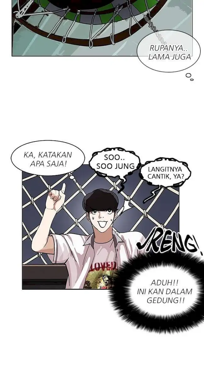 Lookism Bab 141 halaman 105