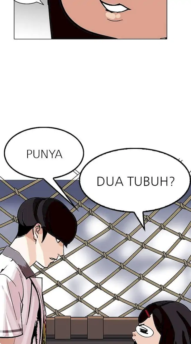 Lookism Bab 141 halaman 107