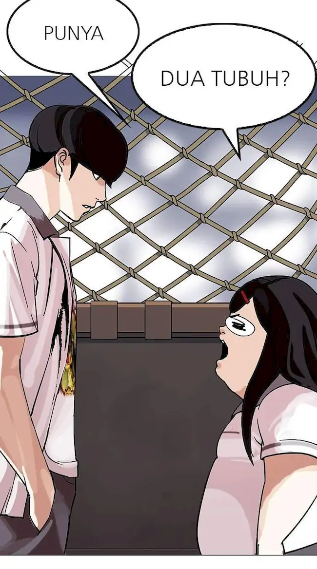 Lookism Bab 142 halaman 7