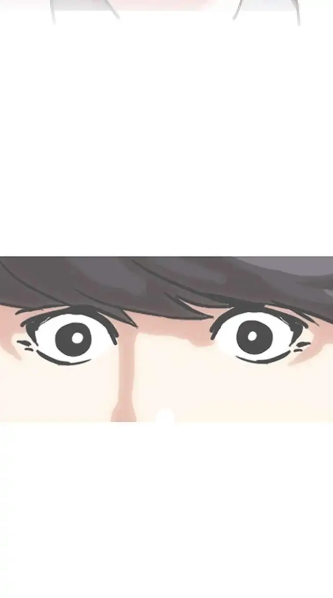 Lookism Bab 142 halaman 10