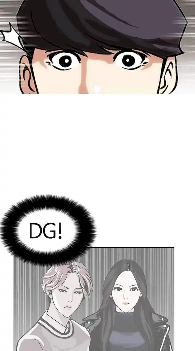 Lookism Bab 142 halaman 18