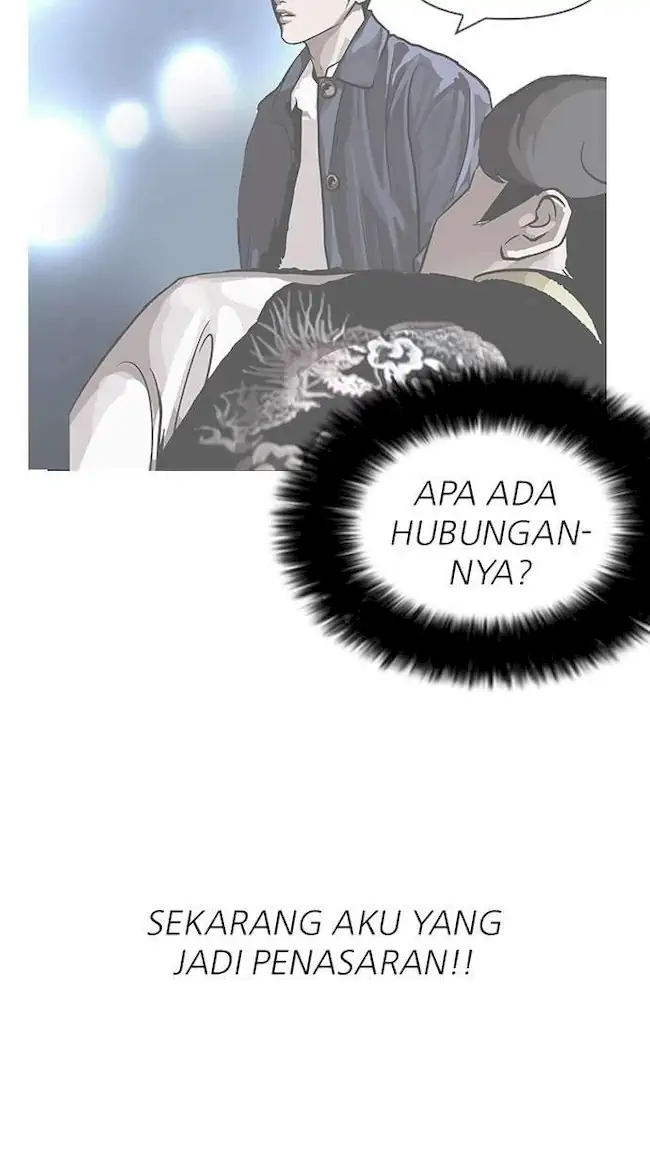 Lookism Bab 142 halaman 20