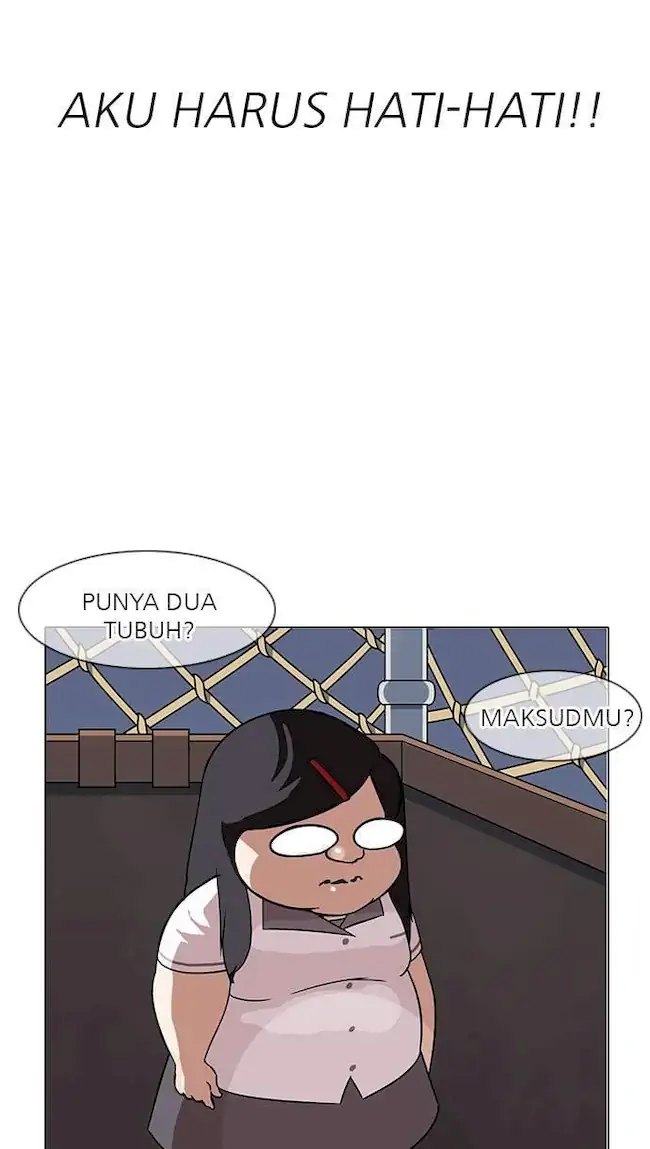 Lookism Bab 142 halaman 26