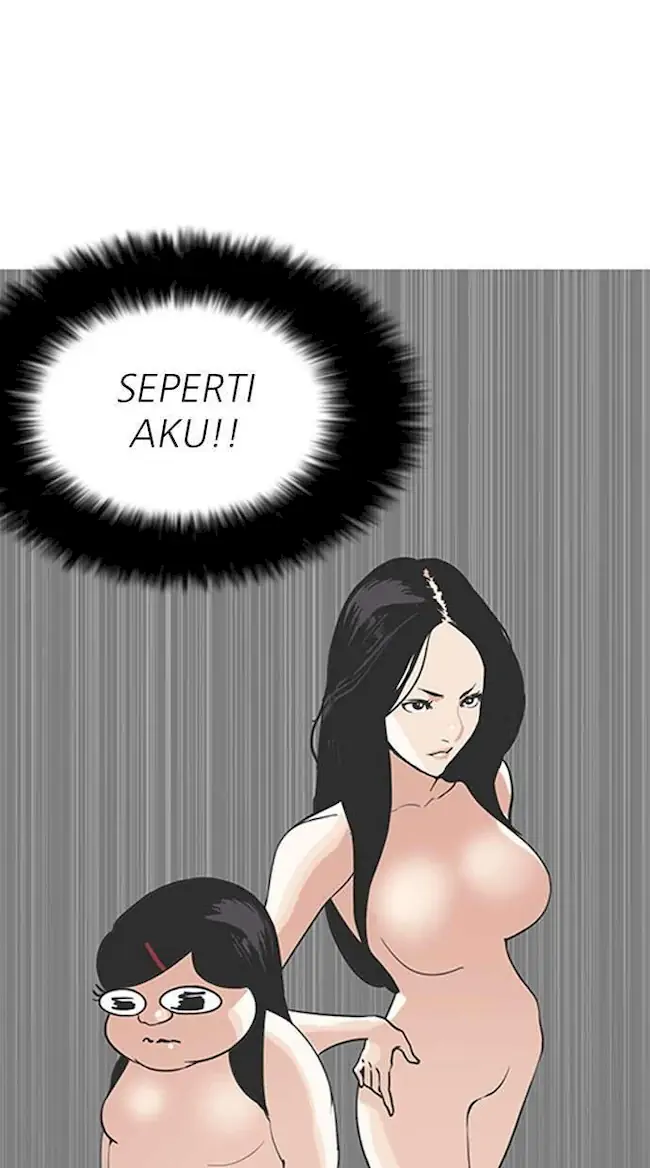 Lookism Bab 142 halaman 31