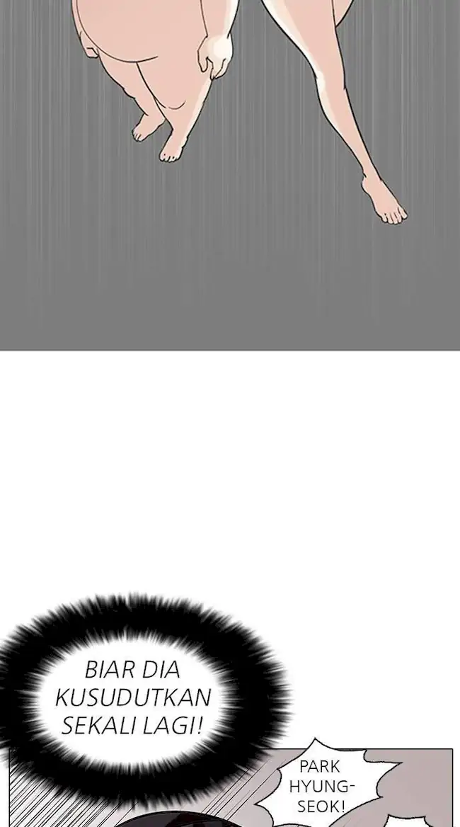 Lookism Bab 142 halaman 32