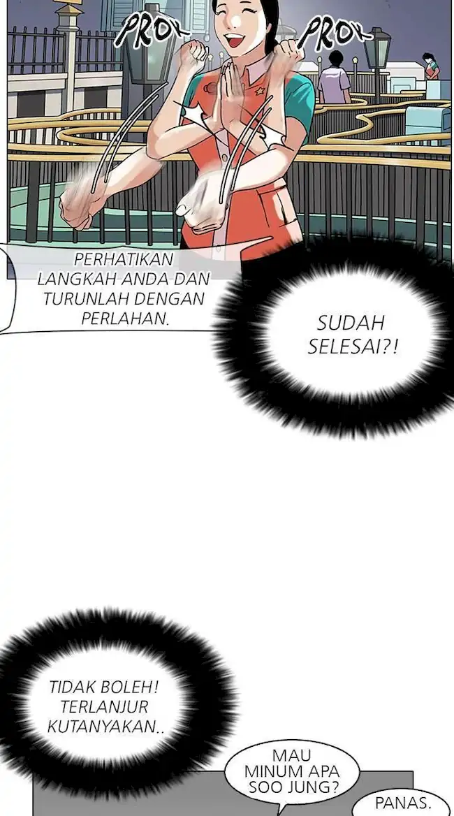 Lookism Bab 142 halaman 36