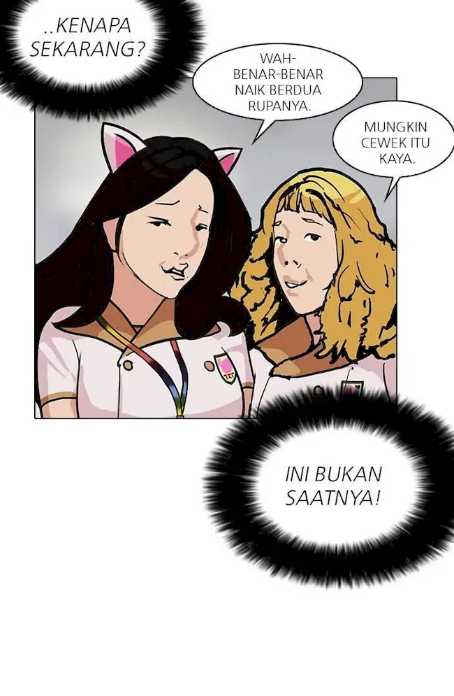 Lookism Bab 142 halaman 42