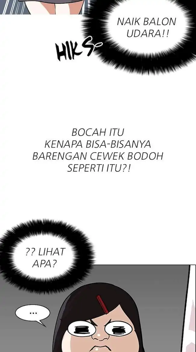 Lookism Bab 142 halaman 45
