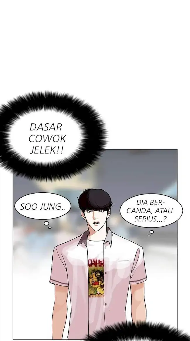 Lookism Bab 142 halaman 47