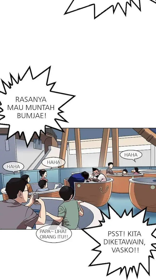 Lookism Bab 142 halaman 71