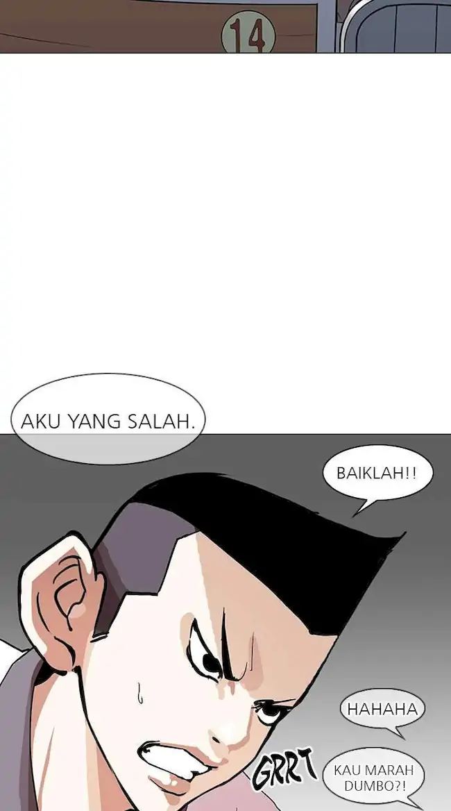 Lookism Bab 142 halaman 74