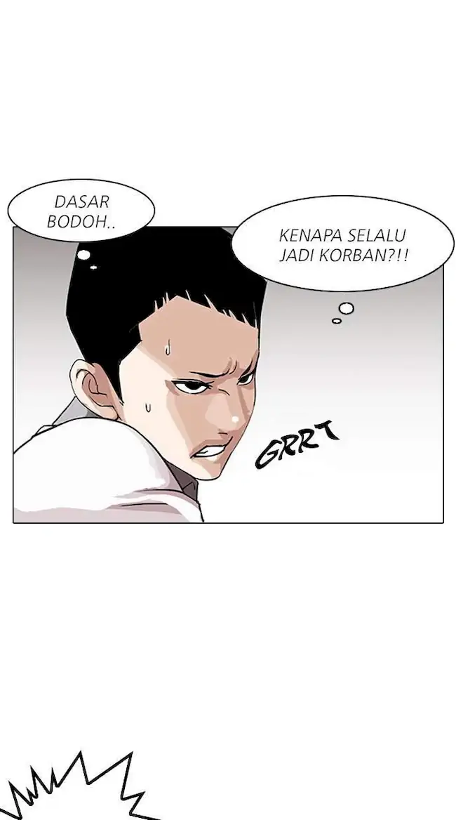 Lookism Bab 142 halaman 76