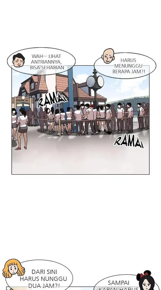 Lookism Bab 142 halaman 83