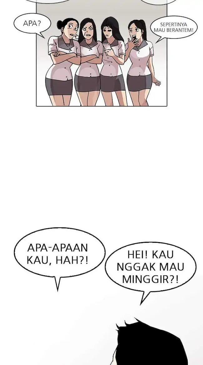 Lookism Bab 143 halaman 14