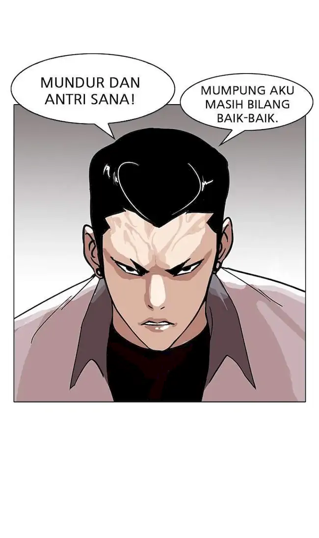Lookism Bab 143 halaman 17