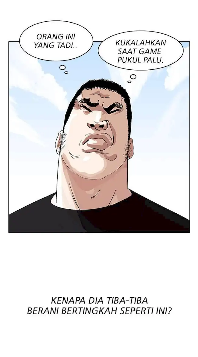 Lookism Bab 143 halaman 18