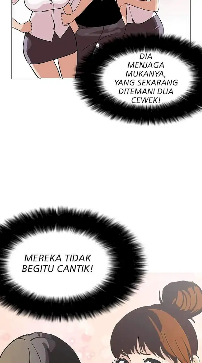 Lookism Bab 143 halaman 20