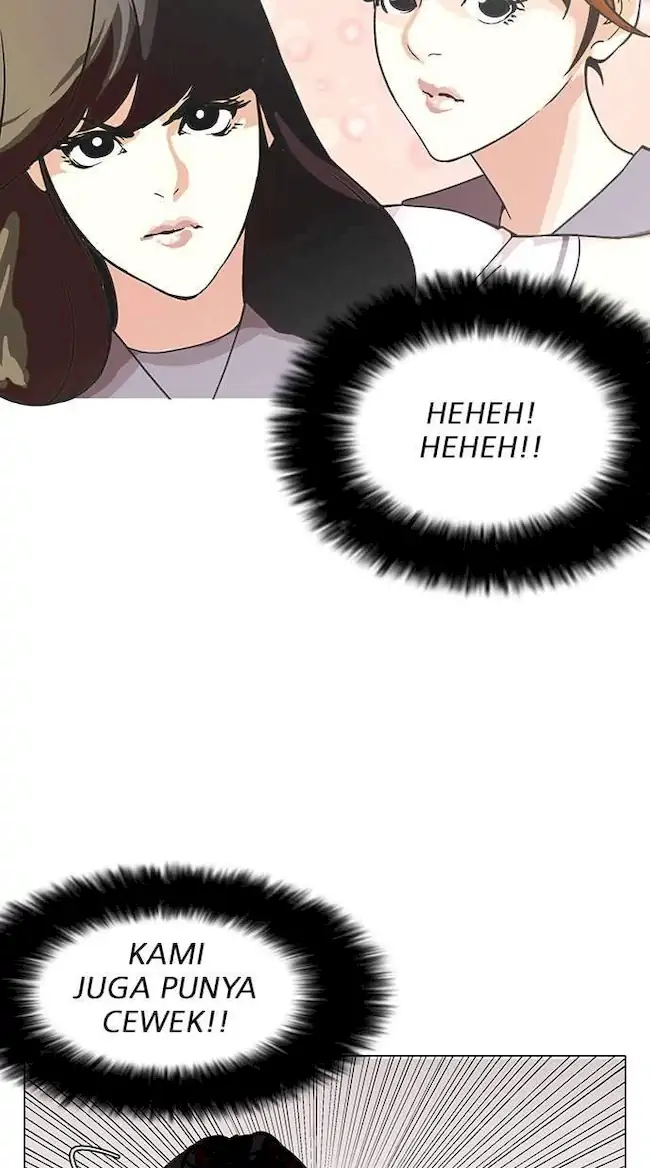 Lookism Bab 143 halaman 21