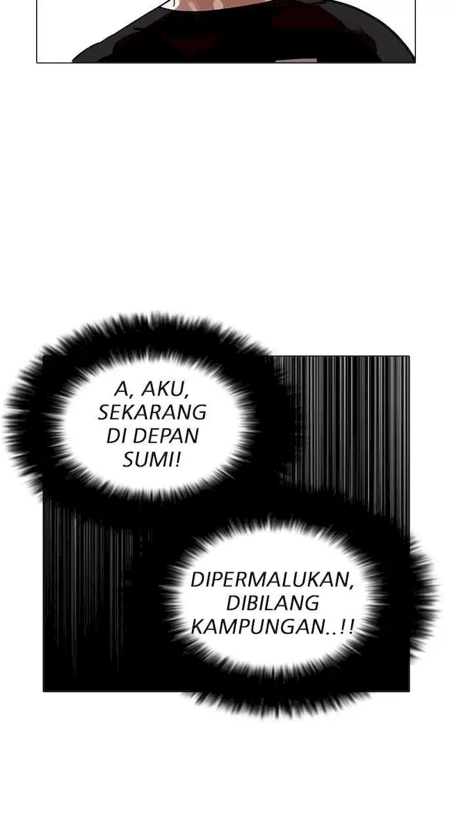 Lookism Bab 143 halaman 26