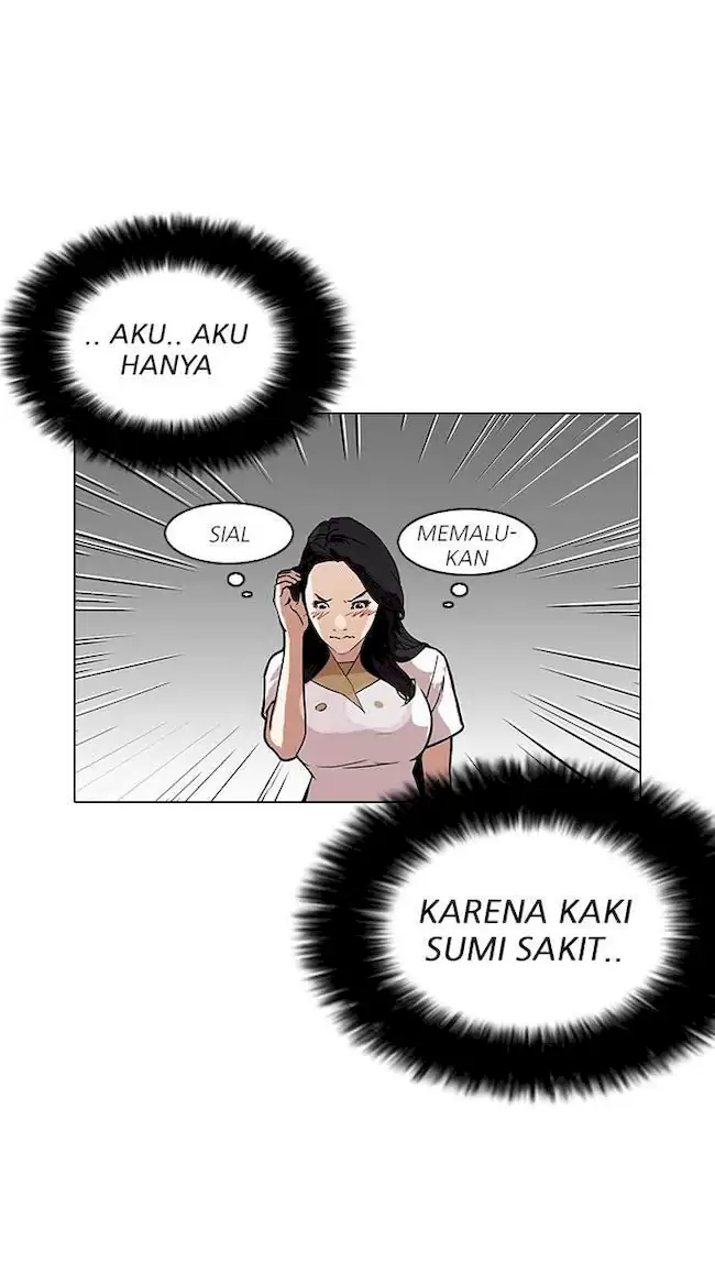 Lookism Bab 143 halaman 27