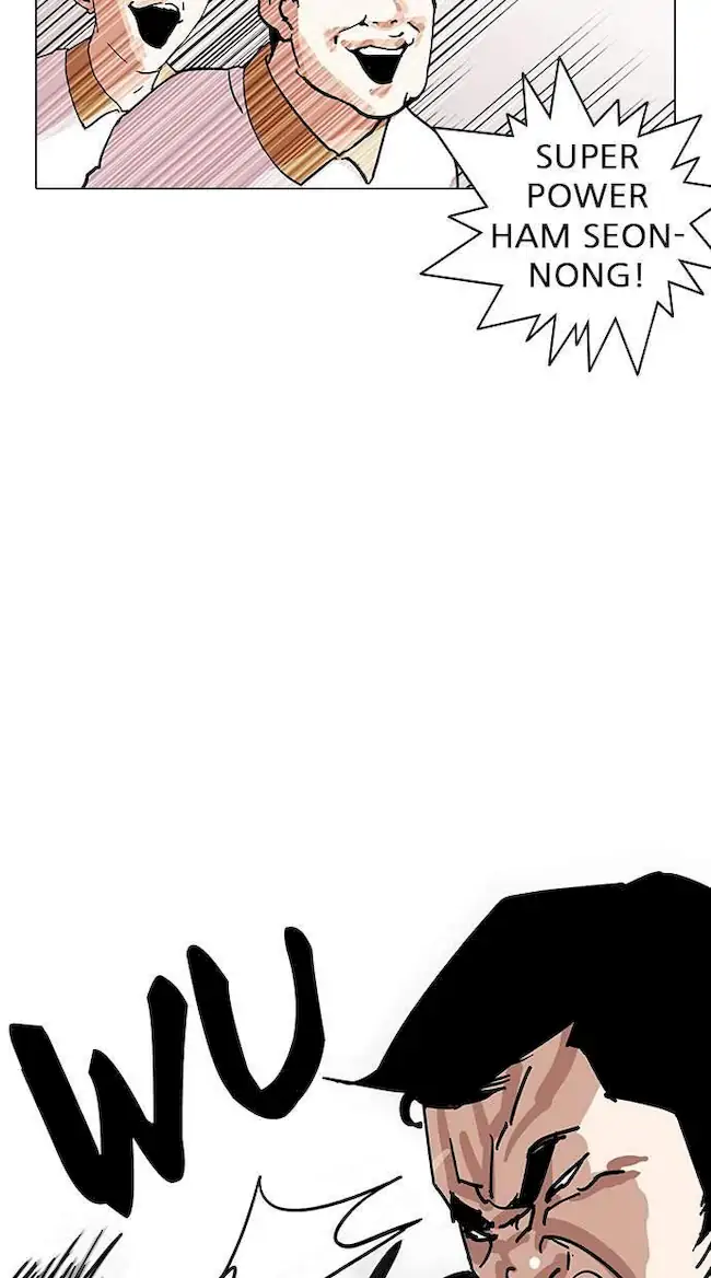 Lookism Bab 143 halaman 31