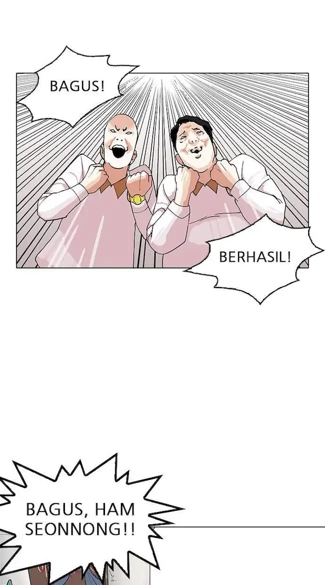 Lookism Bab 143 halaman 34